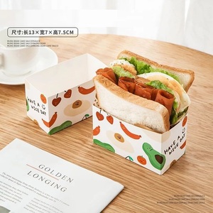 Maßgefertigte Papierbox Premium Biologisch Abbaubare Hamburger-Brot-Sandwich Recycelbare Kuchen-Gebäck-Verpackung Sushi Takeaway Lebensmittelverpackung - Product Image 5