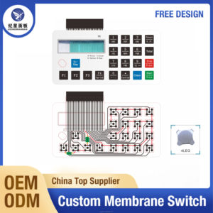 Các loại khác nhau không thấm nước/Chống bụi Bảng điều khiển bàn phím nhiên liệu Dispenser màng chuyển đổi - Product Image 6