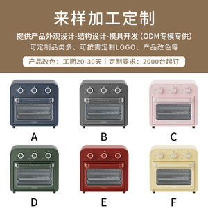 Ceool <b>Air</b> <b>Fryer</b> Oven 15L <b>White</b> Electric With Ceramic Coating For Home Cooking - Product Image 3