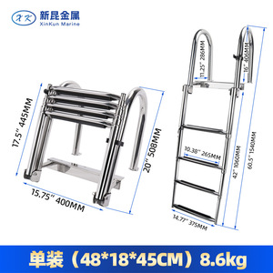 Escalera para barco de acero inoxidable, plegable de 4 peldaños, para acceso al cubierta del barco - Product Image 2