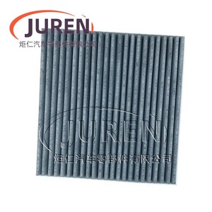 ไส้กรองอากาศในห้องโดยสารยี่ห้อ Juren สำหรับรถยนต์ Geely Boyue 1.8T 2.0 พร้อมคาร์บอนไฟเบอร์แบบสองประสิทธิภาพ ขนาดมาตรฐาน - Product Image 1