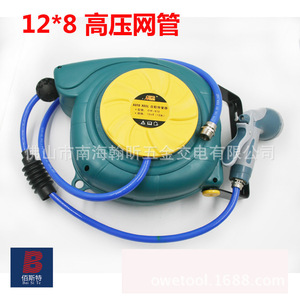 812 12 พีวีซี - Product Image 2