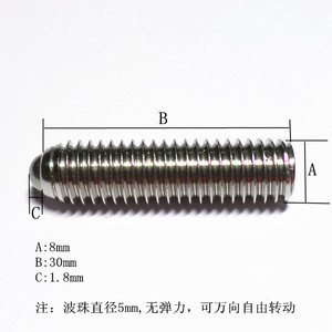 Yx Ball Head Plunger Screw M8x30 Stainless Steel Fully Threaded Spherical Cylindrical Head Automotive Use - Product Image 2