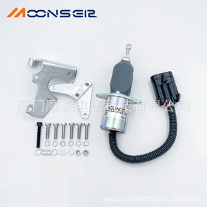Vanne solénoïde MoonsEir SA-4981-12 pour arrêt du carburant du moteur d'excavatrice 12V - Product Image 1