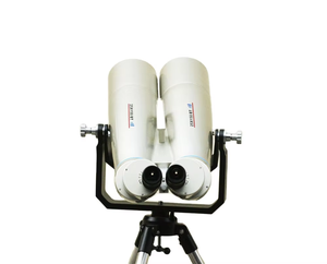 Jumelles d'observation professionnelles à très grand diamètre 25x150mm avec prisme Baka4 et télescopes (A25150-45) à très grand diamètre - Product Image 1