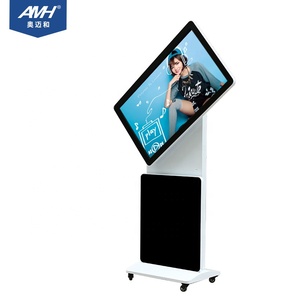 Poster digitale LCD da pavimento Business tutto Display per interni in uno con Touch Monitor schermo girevole Digital Signage nero - Product Image 5