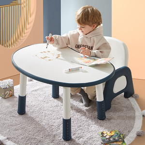 Ensembles <span class=keywords><strong>de</strong></span> tables et chaises modernes en plastique durables pour <span class=keywords><strong>la</strong></span> <span class=keywords><strong>maternelle</strong></span>, les cours <span class=keywords><strong>de</strong></span> tutorat pour enfants, l'éducation préscolaire et les élèves du primaire - Product Image 2