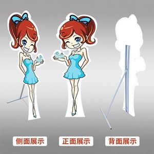 PVC Hoặc KT Hội Đồng Quản Trị Chân Dung Đứng Khung Khuyến Mãi Hoặc Quảng Cáo Hiển Thị, 3D In Ấn Nhân Định Hình Có Thể Gập Lại Chết Cắt Đứng - Product Image 5