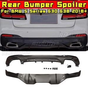 Diffuseur de pare-chocs arrière noir brillant pour BMW Série 5 G30 G38 2018+ - Accessoire de modification automobile - Product Image 2