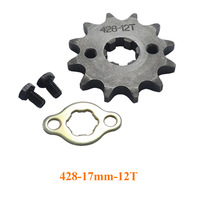 Pièces de rechange pour VTT, Dirt Bike et Quad : Pignon 420 428 17mm 20mm, 10T 11T 12T 13T 14T 15T 16T 17T 18T, Personnalisation acceptée