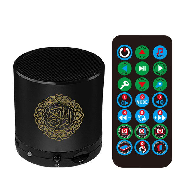 Electronics Quran Speaker Mini Portable Arabic With Remote Control Three Color Quran Players