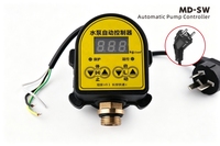 Controlador de Presión Electrónico Digital, Interruptor Automático para Sistema de Bomba de Agua, 16 Bares Máximo, Aleación de Aluminio