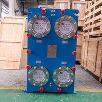 Échangeur de chaleur à plaques industriel à haute efficacité, matériau 316L, liquide de chauffage et de refroidissement, 22-132 GPM, -50~150 BR015MB-10