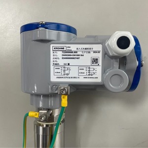 Débitmètre électromagnétique à insertion Krohne Dwm2000, précision 2.0, mesure de l'eau - Product Image 3