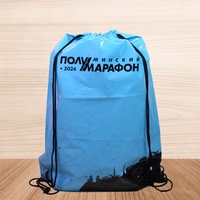 Sac à dos imperméable en PE en promotion, sac de sport à cordon personnalisable avec logo pour machine à griffes à poupées, produit en plastique de qualité