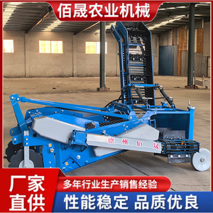 Cosechadora de Patatas Automática con Transmisión por Engranajes, Máquina Multifuncional Azul para la Cosecha de Cultivos de Raíz - Product Image 4