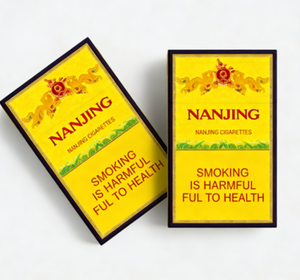 ผู้จัดจำหน่ายกล่องบุหรี่สีเหลืองแบบขายส่ง แจกตัวอย่างฟรีเพื่อตรวจสอบคุณภาพ - Product Image 2