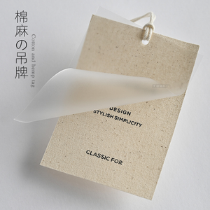 High Quality Durable <b>Waterproof</b> Eco-Friendly Recyclable Art Paper Clothing Tags (Custom Size Layout Strong Stickiness) for - Product Image 2