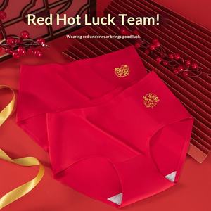 Benmingnian Culotte pour femme en soie glacée, sans couture, rouge festif, taille mi-haute, invisible, sensation seconde peau, entrejambe coton/nylon, respirante, effet galbant - Product Image 3