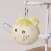 Porte-clés en peluche douce personnalisé pour sac à dos, sac à main, décoration, pendentif mignon en forme de figurine d'anime, accessoire chaîne à billes