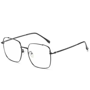 Sunway Eyewear 2024 Hot Sell Progressive Sun Reading Glasses Photochromic Reading Glasses Transition Myopia man woman readers