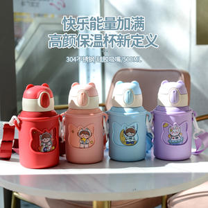 Gourde isotherme pour enfants en acier inoxydable à double paroi avec manchon, grande capacité, couvercle rabattable, motif dessin animé, pour la rentrée scolaire - Product Image 6