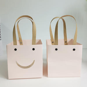 ถุงกระดาษของขวัญ MU ถุงกระดาษคราฟท์ ถุงกระดาษคราฟท์ใสแบบปิดผนึกได้สำหรับช้อปปิ้ง - Product Image 6