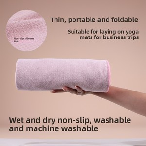 Super Absorbent Non Slip <strong>Yoga</strong> <strong>Towel</strong> For Gym Super Absorbent <strong>Yoga</strong> Mat <strong>Towel</strong> Super Absorbent <strong>Yoga</strong> Mat <strong>Towel</strong> For Home Workout - Product Image 5