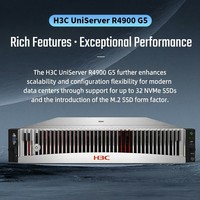 2U Rack Server R4900 G5 with 3rd Gen Intel Xeon Scalable for AI Computing and Enterprise Virtualization