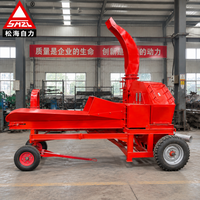 Machine à hacher la paille 9Z-15A, haute capacité, broyeur d'ensilage, concasseur de paille pour l'alimentation animale