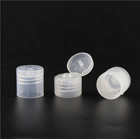 Bouteille en plastique transparente avec bouchon à clapet en PP, 1oz, 2oz, 4oz, 5oz, 100ml, 120ml, vente en gros