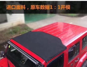 Toit souple en <span class=keywords><strong>toile</strong></span> J311 pour Jeep Wrangler Jk 2007-2017 Accessoires <span class=keywords><strong>de</strong></span> <span class=keywords><strong>voiture</strong></span> - Product Image 2