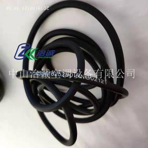 Sello de junta tórica Trane RNG02121 para piezas de compresores centrífugos - Product Image 2
