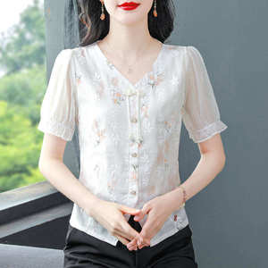 Chemisier élégant pour femme en dentelle transparente à manches trompette mi-longues, broderie florale, style rétro, boutonné - Product Image 4