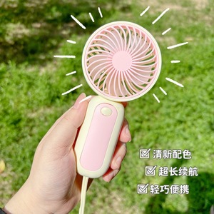 <b>Handheld</b> <b>Fan</b> Portable Rechargeable Battery Operated Small <b>Fan</b> For Outdoor Travel Student Use - Product Image 2