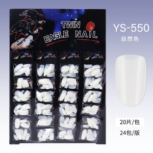 Puntas de Uñas Postizas de Alta Calidad, 480 Piezas, Lote de Fábrica, Proveedor de Uñas Postizas - Product Image 5