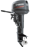 Moteur hors-bord Yamaha 2 temps 5 CV portable à essence pour bateau de pêche gonflable - Vente en gros