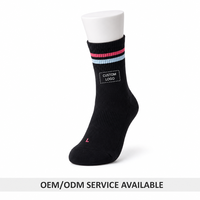 Chaussettes de course anatomiques professionnelles L/R avec soutien de la voûte plantaire, respirantes, antidérapantes, à compression, option logo personnalisé