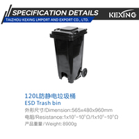 Poubelle de sécurité KEXING 120L, poubelle antistatique ESD avec roues, conteneur noir conducteur pour la gestion des déchets en salle blanche
