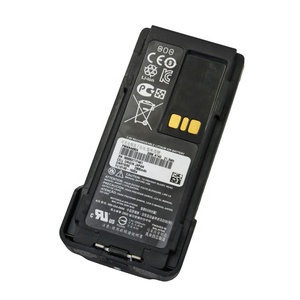 Batterie IMPRES 2900mAh UL-TIA4950 pour radios bidirectionnelles de la série XPR3300E XPR3500E DEP550E DEP570E DP2400E DP4600E XIR P6600i - Product Image 3