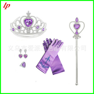 Children's Princess Crown Wand <b>Gloves</b> Ring Earrings Set Blue Girls Costume Accessory Play Props - Product Image 5