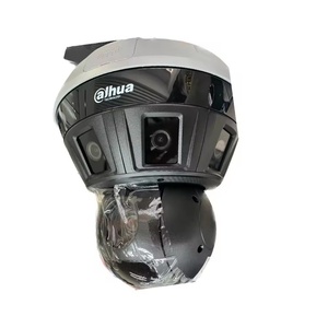 <span class=keywords><strong>DAHUA</strong></span> máy ảnh PSDW81642M-A360-D440-S3 16 MP đa cảm biến 360 toàn cảnh PTZ Hubble wizmind mạng Máy ảnh - Product Image 3