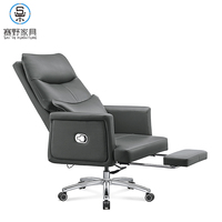 Chaise de bureau de direction moderne Matériau en cuir maillé confortable avec conception de levage Chaise d'ordinateur rotative appartenant à l'usine chinoise