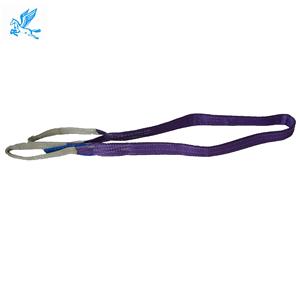 北京天馬カスタムイエロー1 T 2mポリエステル素材スリングフラットリフティングウェブスリング1トンのリフティング容量 - Product Image 4