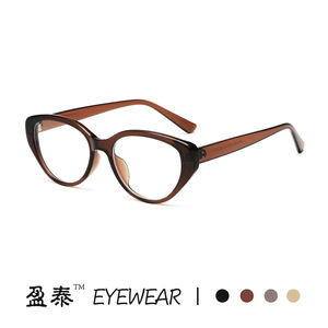 Lunettes rétro œil de chat, monture TR90, verres en résine, protection contre la lumière bleue, pour femmes, visage fin, visage ovale, printemps 2024 - Product Image 5