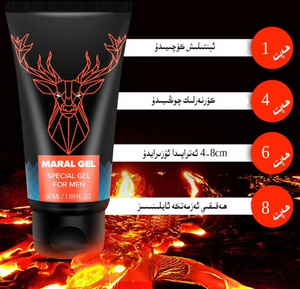 MARAL TITANGEL Eco-Friendly Skin-Friendly Massage Cream for Men Adult Products Wholesale Low Prices Fast Delivery From China - Product Image 4