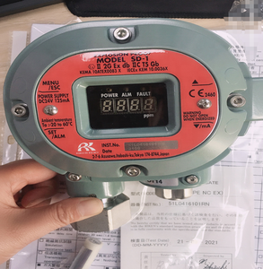 Detector de Gas Original Riken Keiki SD-1GH, SD-1DGH - Product Image 4