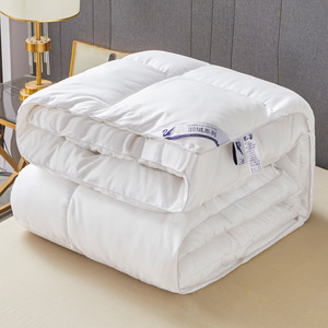 Edredón de Lujo para Hotel, de Poliéster y Algodón, Suave y Esponjoso para Necesidades Sensoriales, Relleno de Edredón Cálido, Edredón de Plumas - Product Image 2