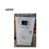Module de commande ATS pour armoire électrique, interrupteur de transfert automatique de haute qualité, panneau de distribution en plastique pour alternateur
