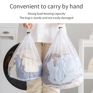 Lớn lưới túi giặt với dây rút Net rửa túi giặt lưới túi cho máy giặt - Product Image 4